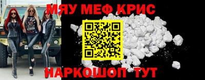 кокаин VHQ Краснознаменск