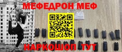 кокаин VHQ Краснознаменск