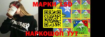 Альфа ПВП Краснодар