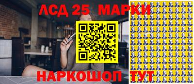 Альфа ПВП Краснодар