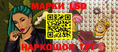 кокаин VHQ Краснознаменск