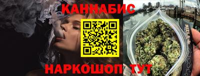 Альфа ПВП Краснодар