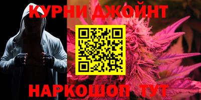 Альфа ПВП Краснодар