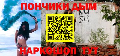 кокаин VHQ Краснознаменск