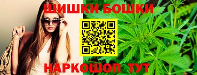 Альфа ПВП Краснодар