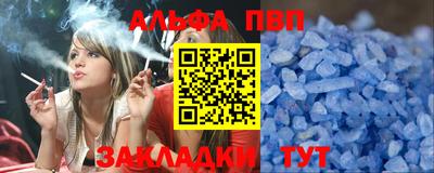 кокаин VHQ Краснознаменск