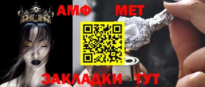 Альфа ПВП Краснодар