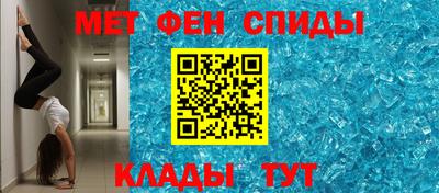 кокаин VHQ Краснознаменск