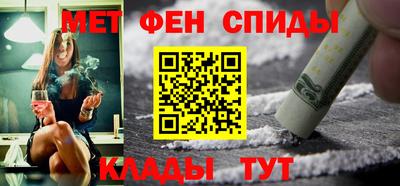 кокаин VHQ Краснознаменск