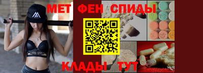Альфа ПВП Краснодар