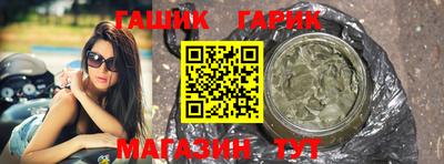 кокаин VHQ Краснознаменск
