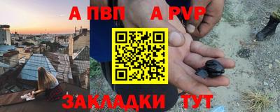 кокаин VHQ Краснознаменск