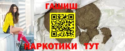 Альфа ПВП Краснодар