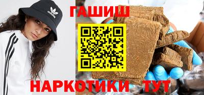 Альфа ПВП Краснодар