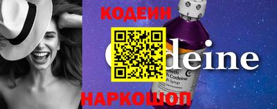 Альфа ПВП Краснодар